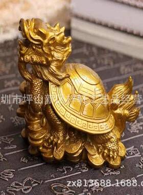 金色龙龟摆件母子龙龟家居客厅摆设公桌摆件现货龙头龟厂家客厅