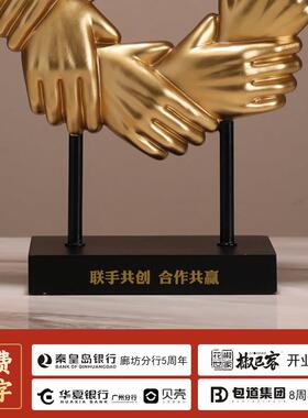 老板办公桌摆件高端大气合作共赢摆件办公室柜子装饰品公司书柜领