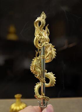 四季唐密 不动明王剑玩具 密宗法器大龙王剑办公装饰品小铜剑摆件