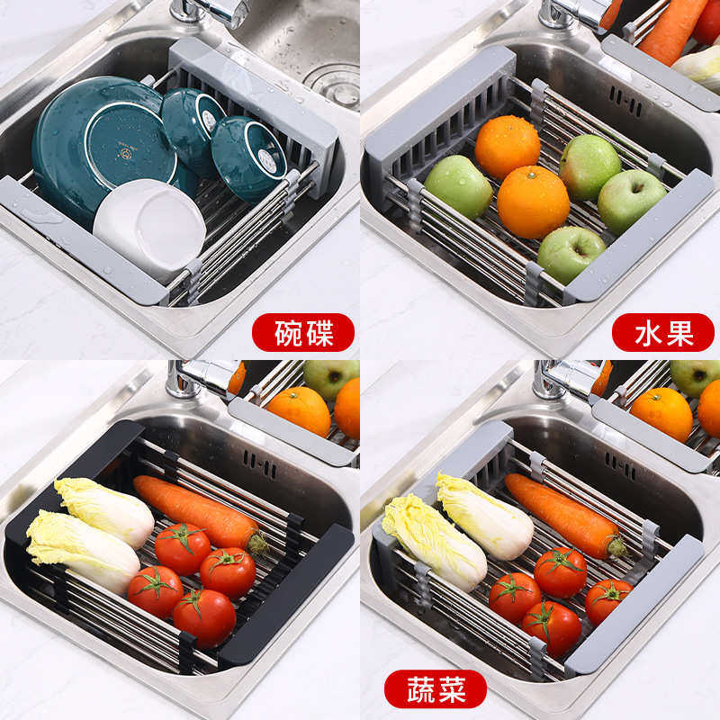 不锈钢厨房水槽置物架水池抹布架碗筷果蔬沥水篮碗碟收纳架可伸缩,淘宝优惠券,粉丝福利购,淘宝优惠卷