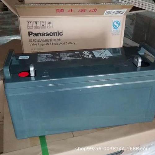 晨松蓄电池12v7ah变桨储能LC-P127R2ST应急照明风能铅酸免维 - 图0