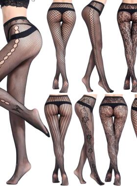 Funny stockings, women's net stockings, sexy pantyhose