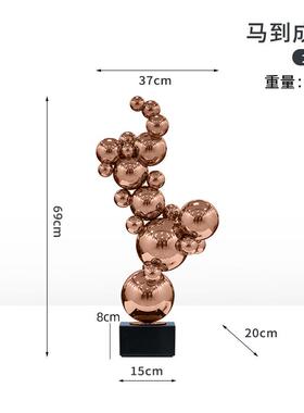 正品立口即成功障碍豪华品客饰厅办无公室入样板间装饰乔迁新家搬