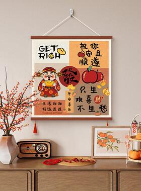 新款福字厅饰客画发财寓暴富入户玄25102902关装挂件餐厅卧室意好