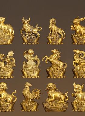 招财十二生肖摆件全套12生肖鼠牛虎兔龙蛇马羊猴鸡狗猪工艺品摆设