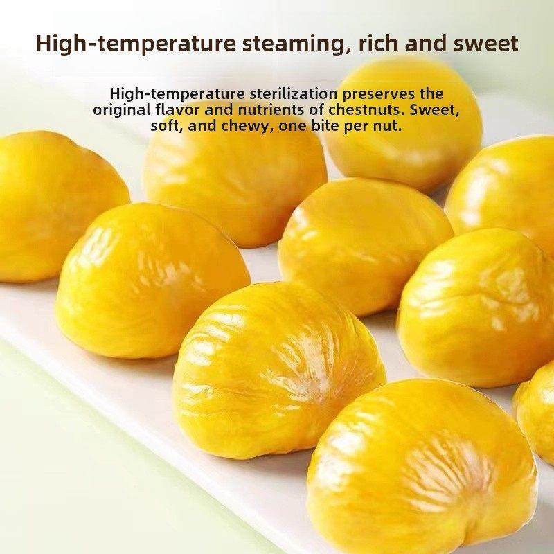 采购产品即食栗子仁，正宗栗子小包装，油栗子仁，坚果，以满足您,淘宝优惠券,粉丝福利购,淘宝优惠卷