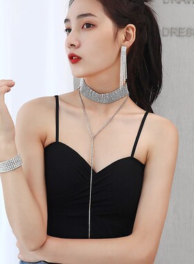 Ten row long neck chain, six row elastic wristband, tassel