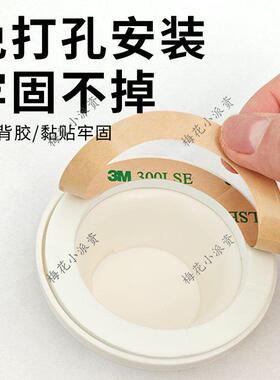 瓷砖洞孔盖遮挂钩墙洞装饰遮丑阻流塞盖型螺母空调孔墙体洞黏贴装