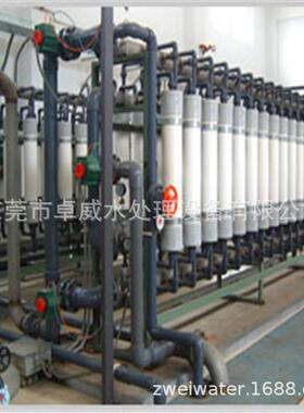 去离子水设备,超滤、纳滤设备,多介质过滤器,RO反渗透水