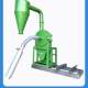 Fully automatic corn feed grinder multi-function self-priming household rice commercial universal grain mill