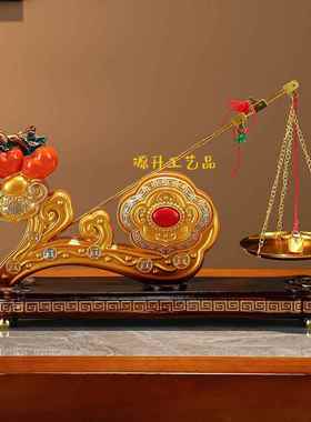 新中式称心如意酒柜装饰半手工风格高档客厅摆件日常送礼创意 半