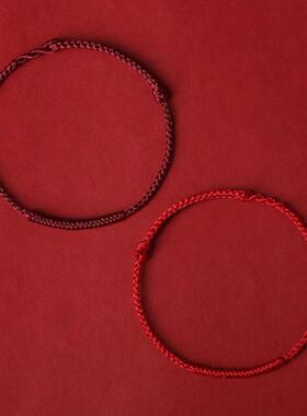 兔年命年手链女款情侣平安脚链手工编织金刚结手绳男士礼物