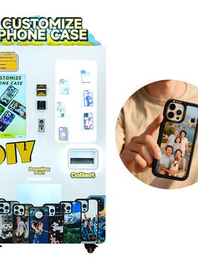Commerc智ial Mobil e Pehone Case SelfXDZ-servicePrint能