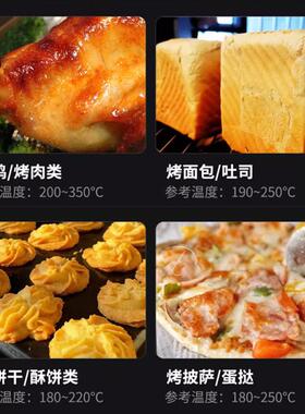 跨境定制四层16盘电烤箱大容量烘培蛋糕披萨面包店商用电烤炉新品