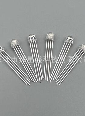 f5mm草帽全彩RGB红绿蓝三色透明雾状4.8m全彩色发光共阴共阳金线
