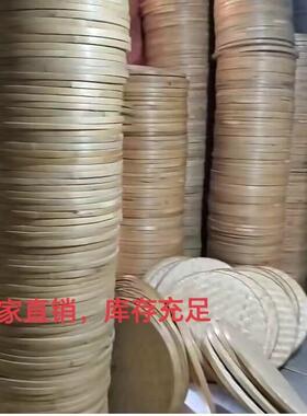 竹编竹制品竹筛子晾晒无孔圆簸箕绘画竹匾幼儿园手工装饰吊顶托盘