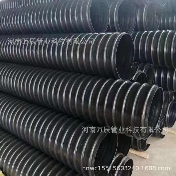 PE钢带增强螺旋波纹管 大口径聚乙烯排水排污管HDPE钢带管波纹管,淘宝优惠券,粉丝福利购,淘宝优惠卷