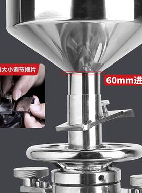304不锈钢立式干湿两用磨粉机多功能家用粉碎机研磨芝麻花生酱机