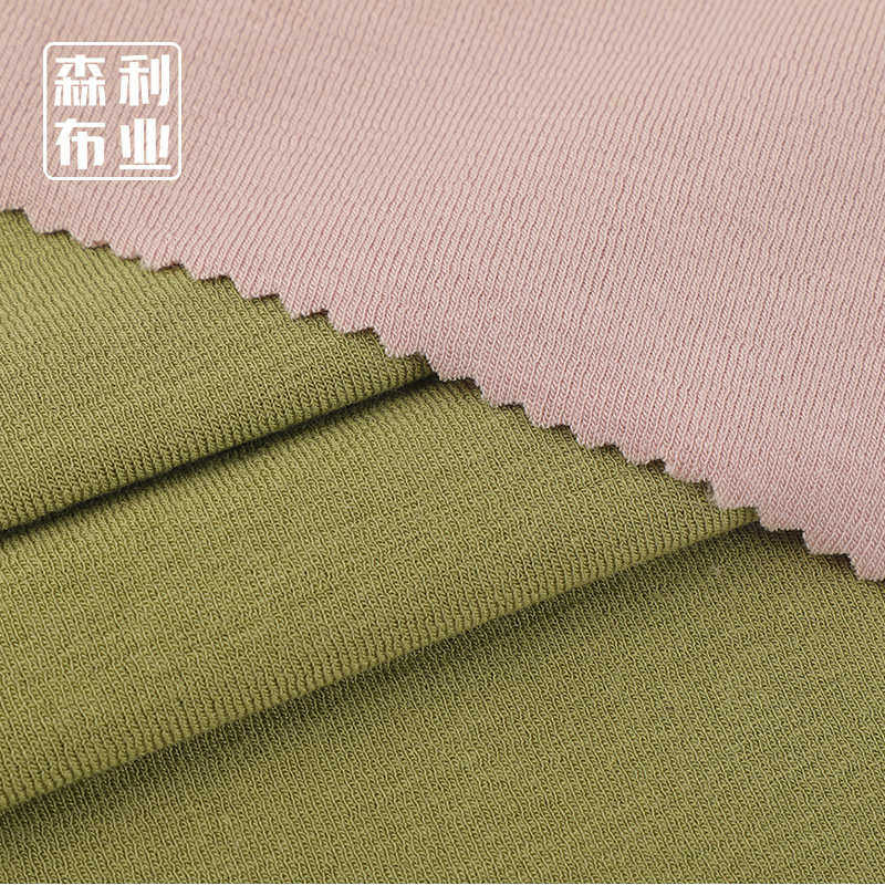 260g1X1莱塞尔天丝羊绒面料 春秋时尚打底家居服套装双面罗纹布料,淘宝优惠券,粉丝福利购,淘宝优惠卷