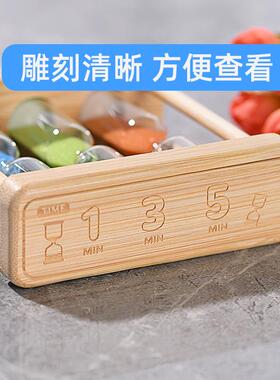 厂家1分钟沙漏三合一玻璃沙漏儿童学生绘画计时学习3分钟圣诞