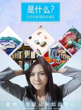 经济简易布衣柜收纳柜子家用卧室布艺挂衣橱组装出租房用现代简约