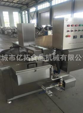 供应 蚕豆油炸机 兰花豆油炸设备 48KW 自动保温恒温款 厂家销售