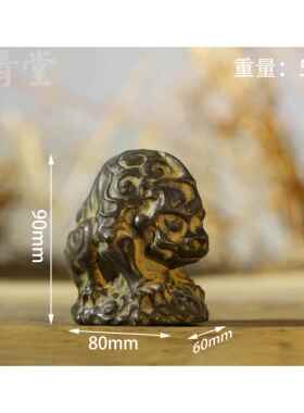 晋青堂青石石雕吸水兽整石雕刻客厅黑色瑞兽覆古怀旧风格桌面摆件