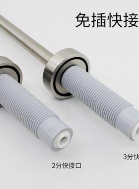 净水器的龙头304不锈钢2分3分4分厨房家用反渗透RO纯净水通用配件