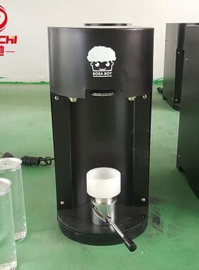 黑色半自动迷你封机台式易拉茶叶子头封口机吧台密封