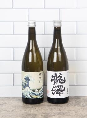 酒柜摆件洋酒展厅软装威士忌道具彷真假酒吧样板间装饰品客厅饭