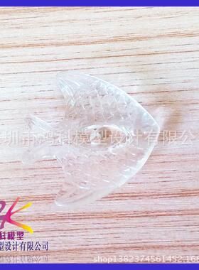 亚克力透明LED灯饰家电零配件面板模型加工CNC精密加工3D打印加工