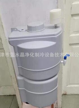 超纯水机取水移动手臂超纯水取水臂储水箱30升