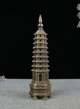 文昌塔摆件13层纯铜九层9层七层十三层书桌文昌位宝塔办公室书房