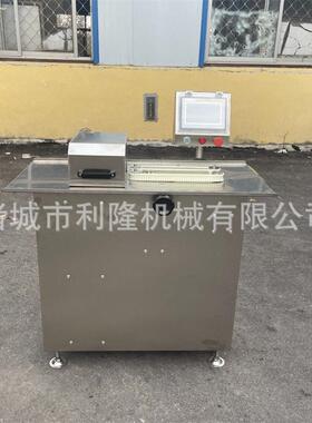 脆皮肠全自动扎线机不锈钢火腿肠香肠捆线机电脑板控制扎线机