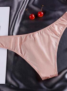 G-string women