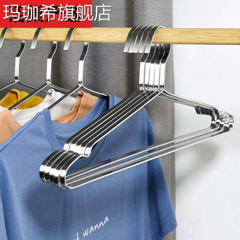 包邮加厚304不锈钢衣架实心宽肩扁条实心防滑衣架新品晾晒大衣裤,淘宝优惠券,粉丝福利购,淘宝优惠卷