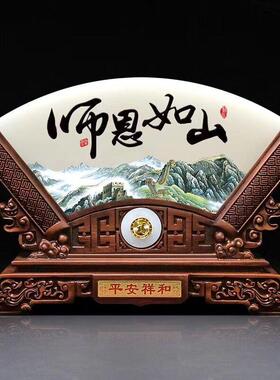 高档送老师高档商礼礼品天然玉石屏风摆送公司领件导退休物定制lo