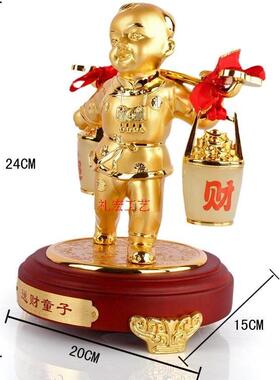 采购产品送钱儿童装饰品，婚礼房间装饰，新结婚礼物，乔迁之礼物