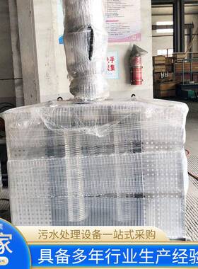 厂家定制破碎格栅潜水式电动格栅除污机破碎除污格栅粉碎型格栅