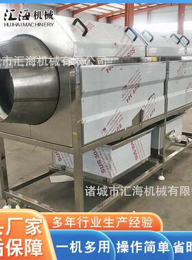 供应牛肉干洗袋机设备 连续式滚筒洗袋机 酱菜软包装袋清洗机