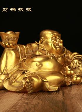 财源滚滚摆件招財铜工艺品件摆客厅店铺家居办公室桌装饰开业礼品