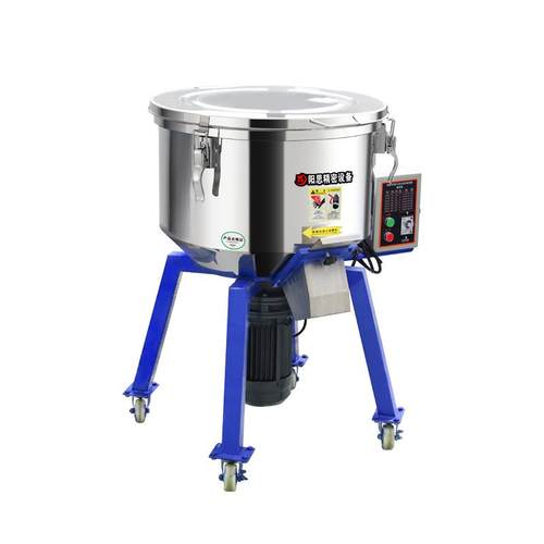 厂家自动混合搅拌机立式塑料颗粒拌料机不锈钢混色拌料机 - 图3
