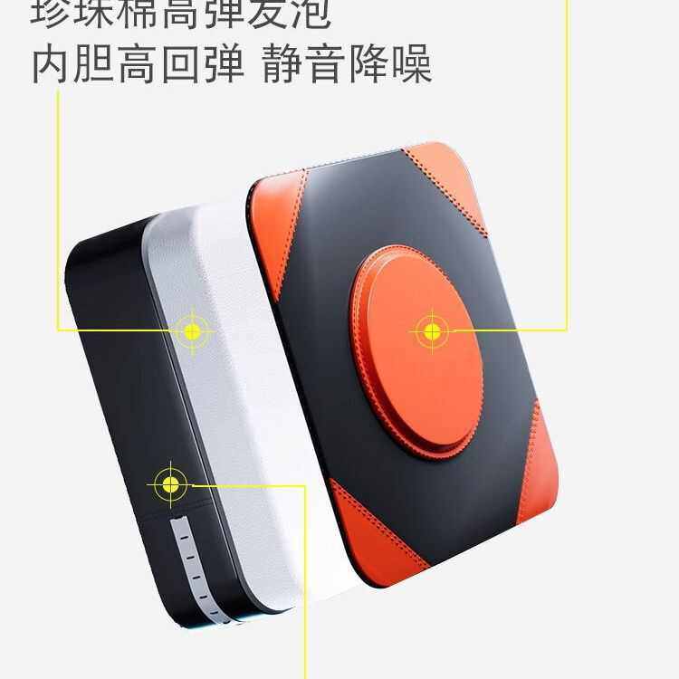 免打孔墙壁拳靶沙袋沙包散打搏击儿童拳击垫挂墙式拳击训练器墙靶,淘宝优惠券,粉丝福利购,淘宝优惠卷
