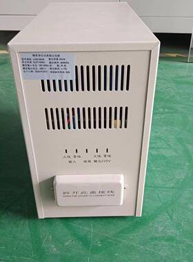 2000w滤波抗干扰2kw净化电源220v精密净化音响稳压器JJW-2000VA