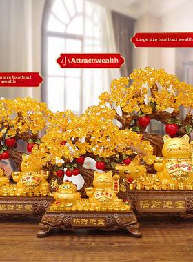 财源广锦财树招财进宝猫饰品财树办公室收银装饰店开业礼品