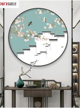 五福临门客厅进门走廊挂画轻奢大圆形入户玄关背景墙晶瓷装饰画