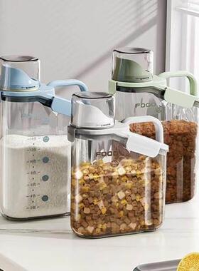 Cat food storage, sealed bucket, pet canned food密封桶盒子