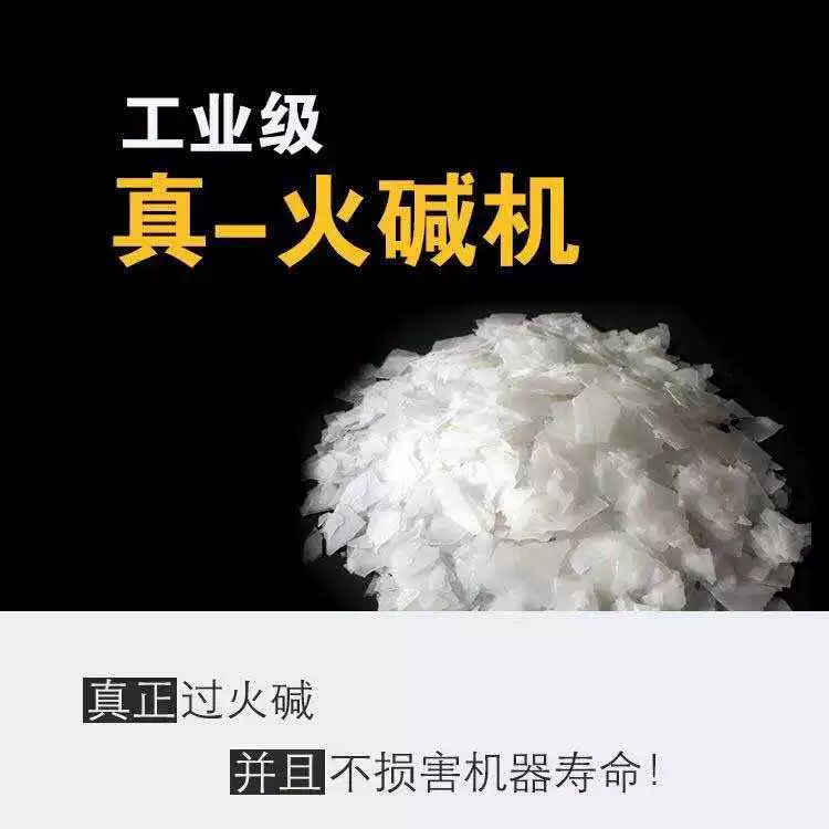 Steam cleaning machine Household appliance Washing oil commercial high -power high -temperature pressure pipeline hood side leakage cloth all -in -one air conditioner