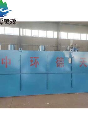 垃圾渗滤液废水处理 平流式气浮机  食品厂废水处理