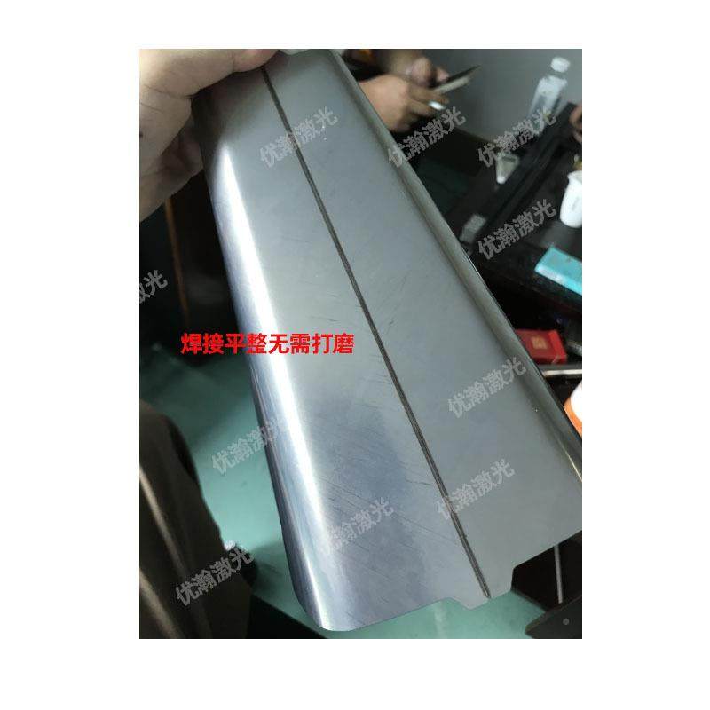 不锈钢片卷圆滚焊直缝YH-ZFH接焊机轧板水壶内缝胆风管直冷激光焊,淘宝优惠券,粉丝福利购,淘宝优惠卷